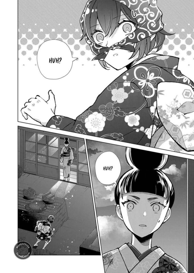 Minikui Yuukaku No Ko Chapter 96 Page 15