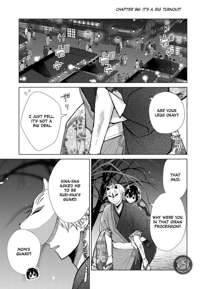 Minikui Yuukaku No Ko Chapter 96 Page 2