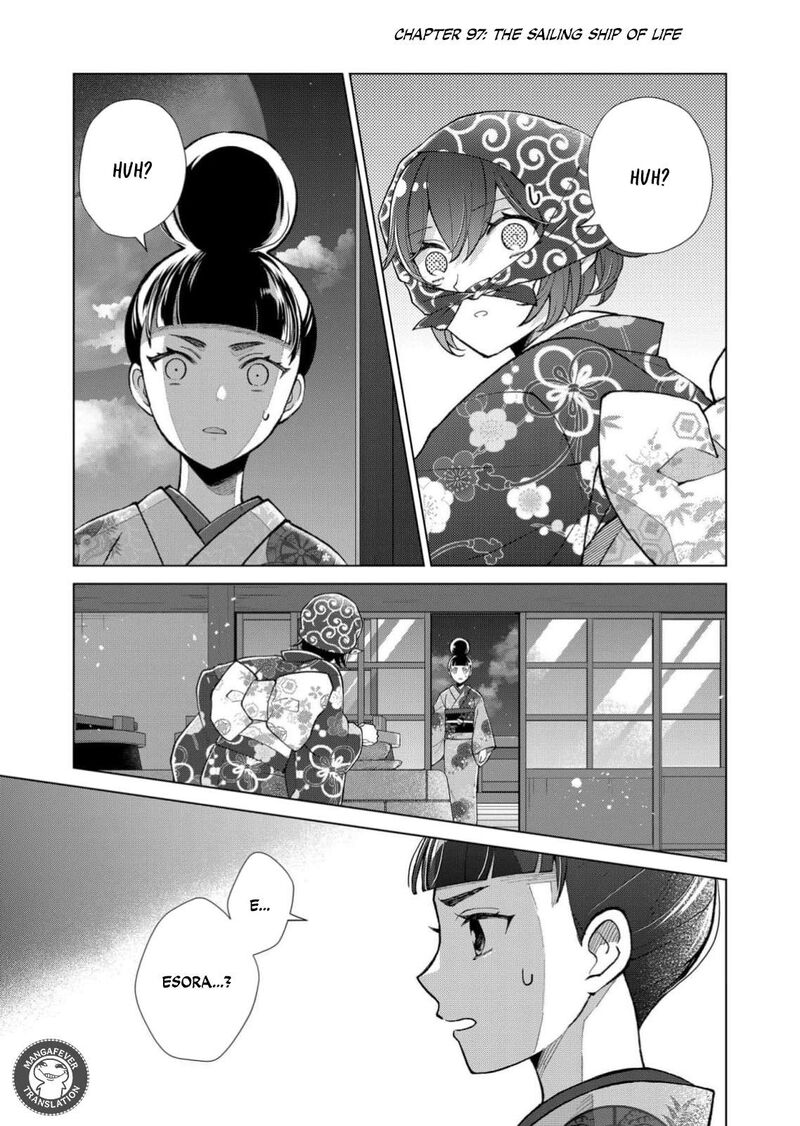 Minikui Yuukaku No Ko Chapter 97 Page 2