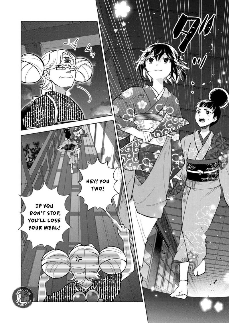 Minikui Yuukaku No Ko Chapter 97 Page 5