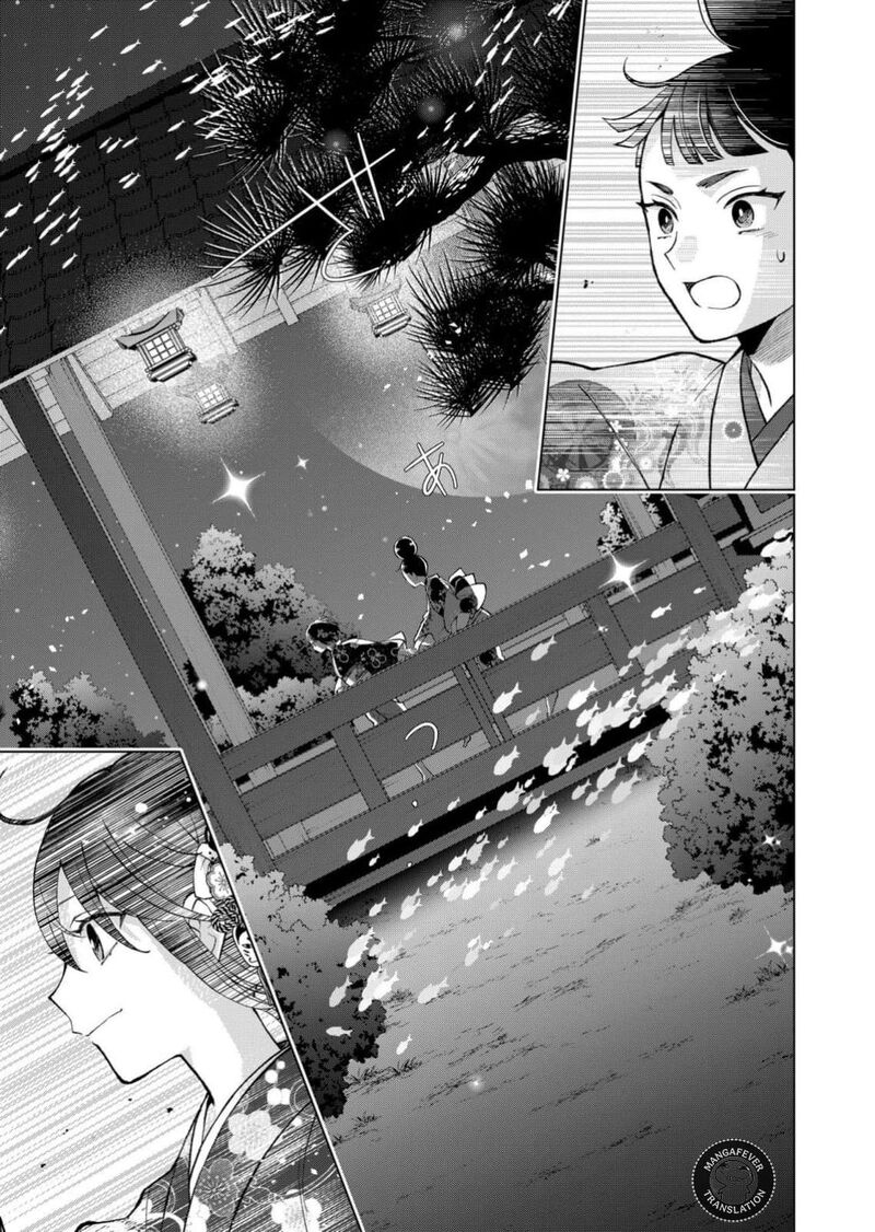 Minikui Yuukaku No Ko Chapter 97 Page 6