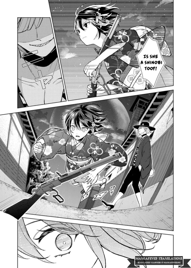 Minikui Yuukaku No Ko Chapter 99 Page 16