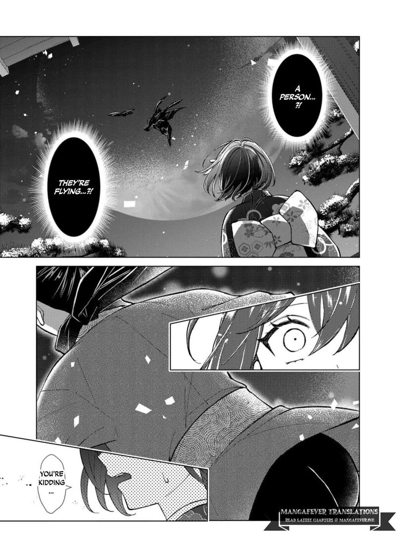 Minikui Yuukaku No Ko Chapter 99 Page 2