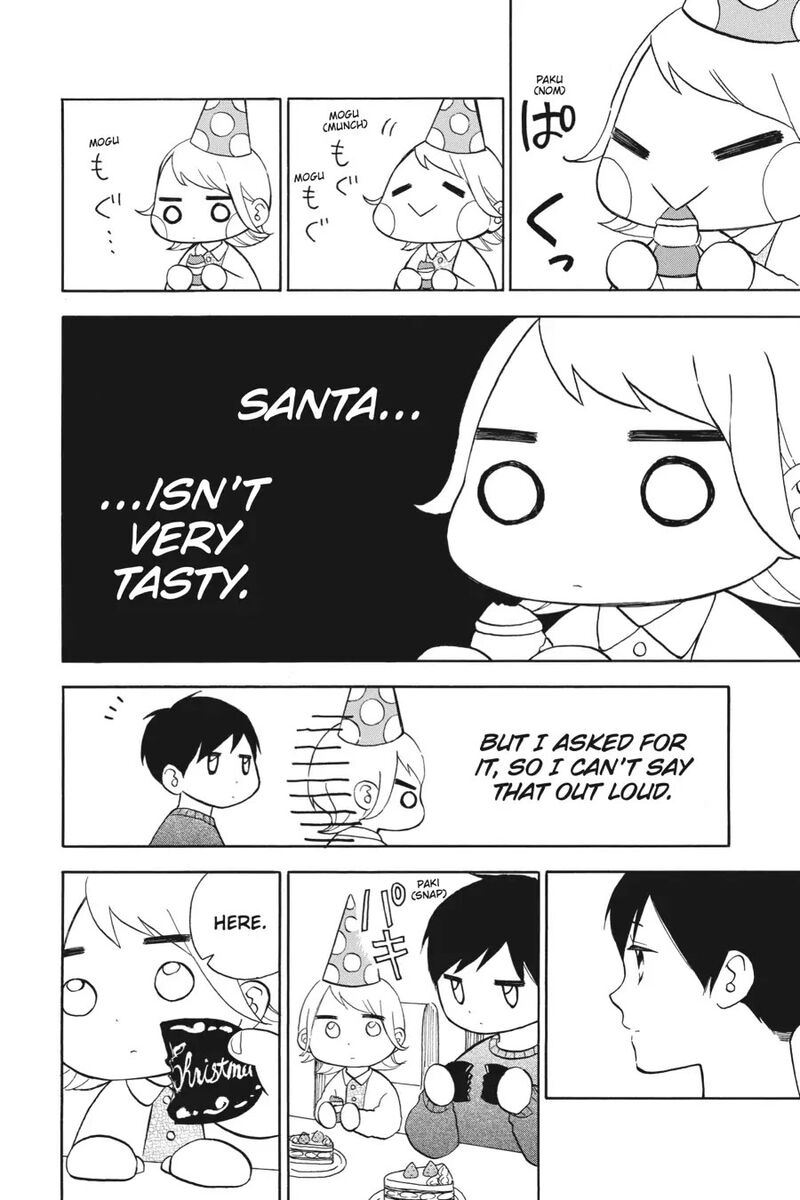 Mint Chocolate Chapter 46e Page 2