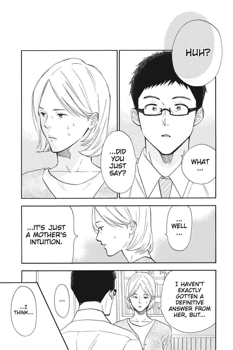 Mint Chocolate Chapter 52 Page 14