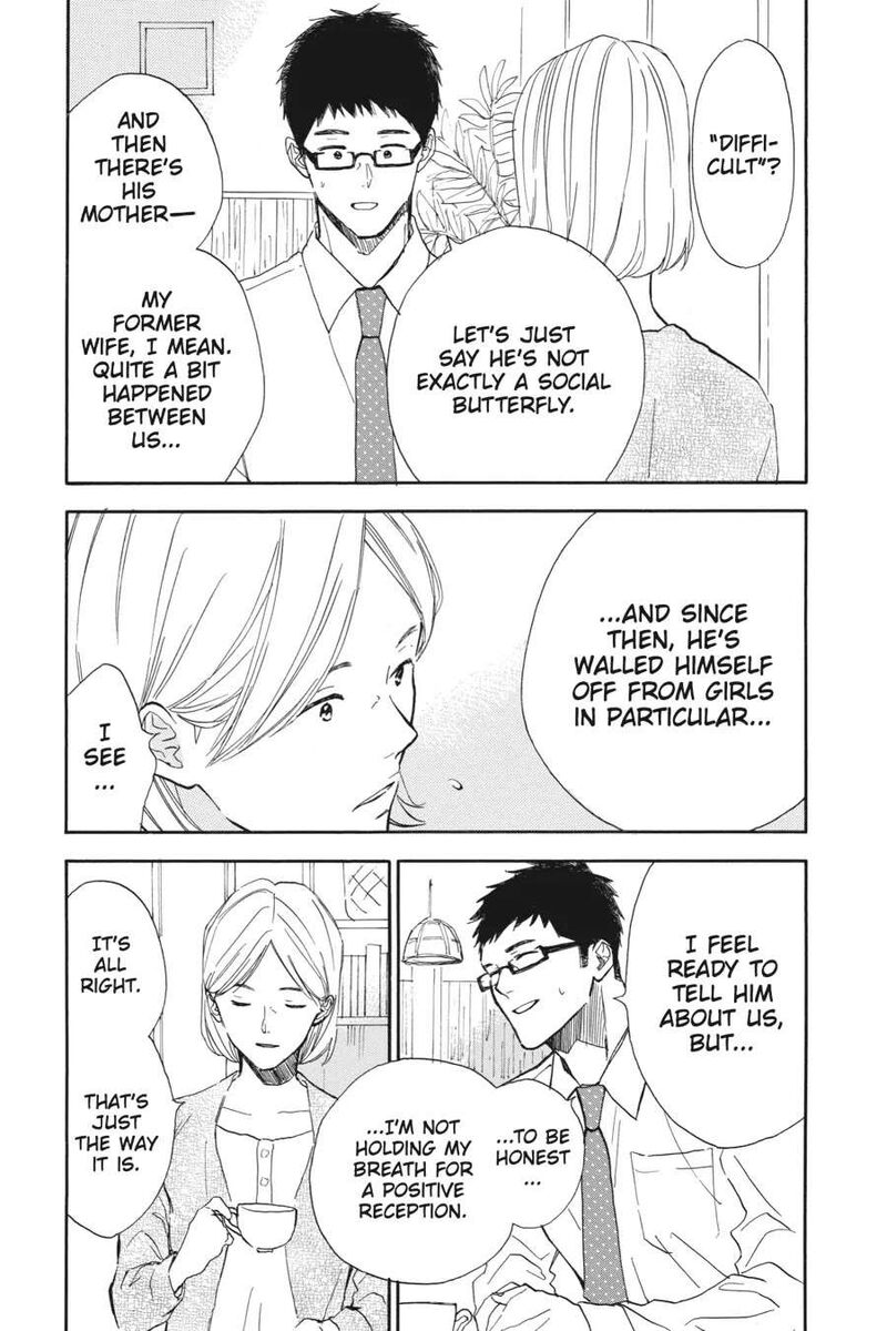 Mint Chocolate Chapter 52 Page 7