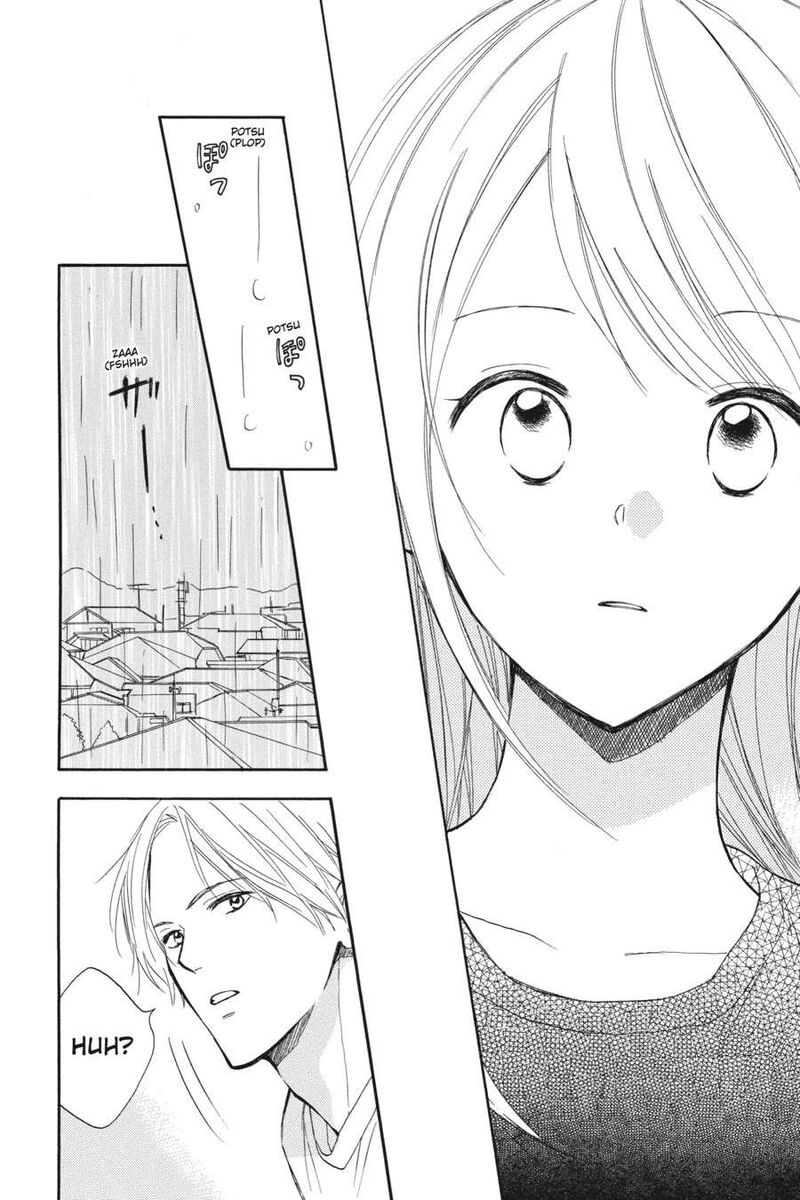 Mint Chocolate Chapter 55 Page 22