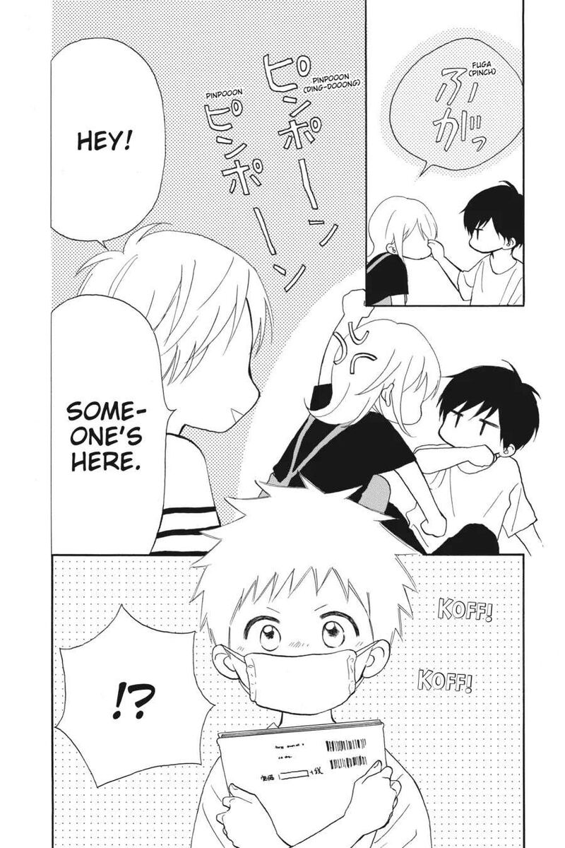 Mint Chocolate Chapter 55 Page 7