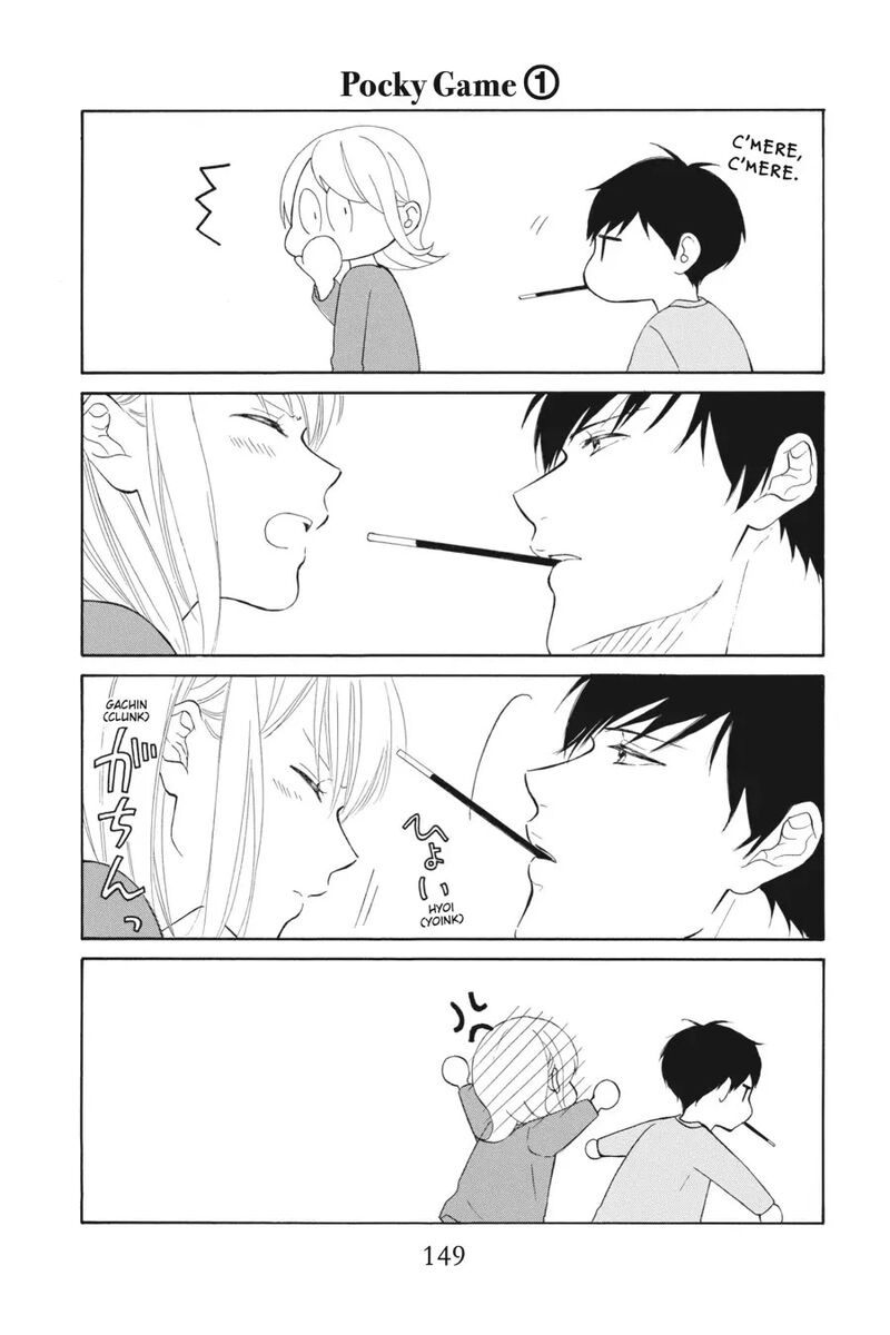 Mint Chocolate Chapter 56e Page 1