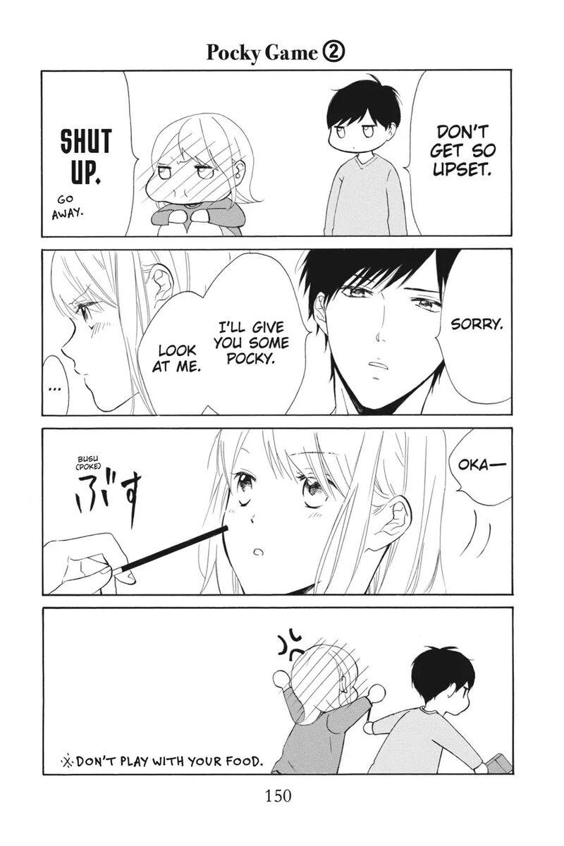 Mint Chocolate Chapter 56e Page 2