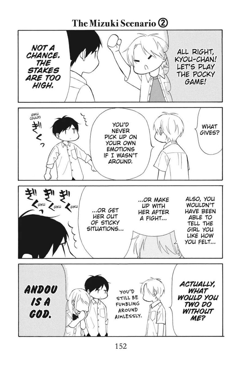 Mint Chocolate Chapter 56e Page 4