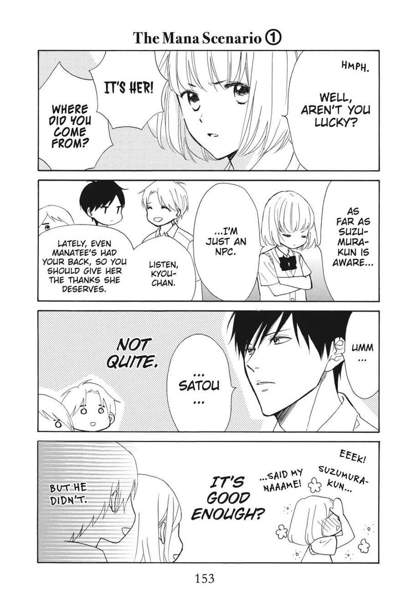 Mint Chocolate Chapter 56e Page 5