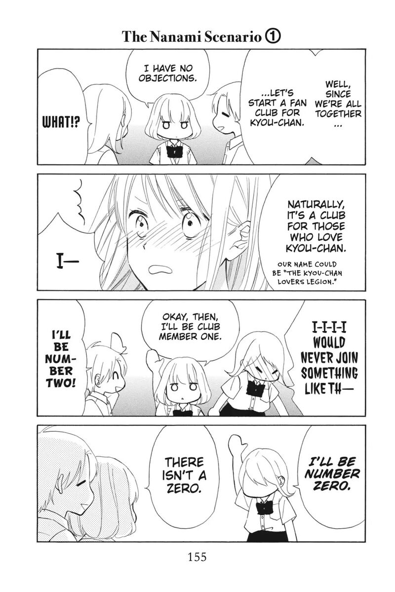 Mint Chocolate Chapter 56e Page 7
