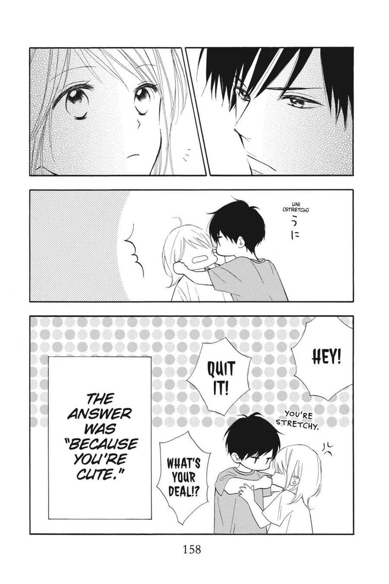 Mint Chocolate Chapter 56f Page 3