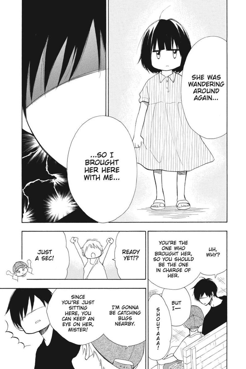 Mint Chocolate Chapter 59 Page 13