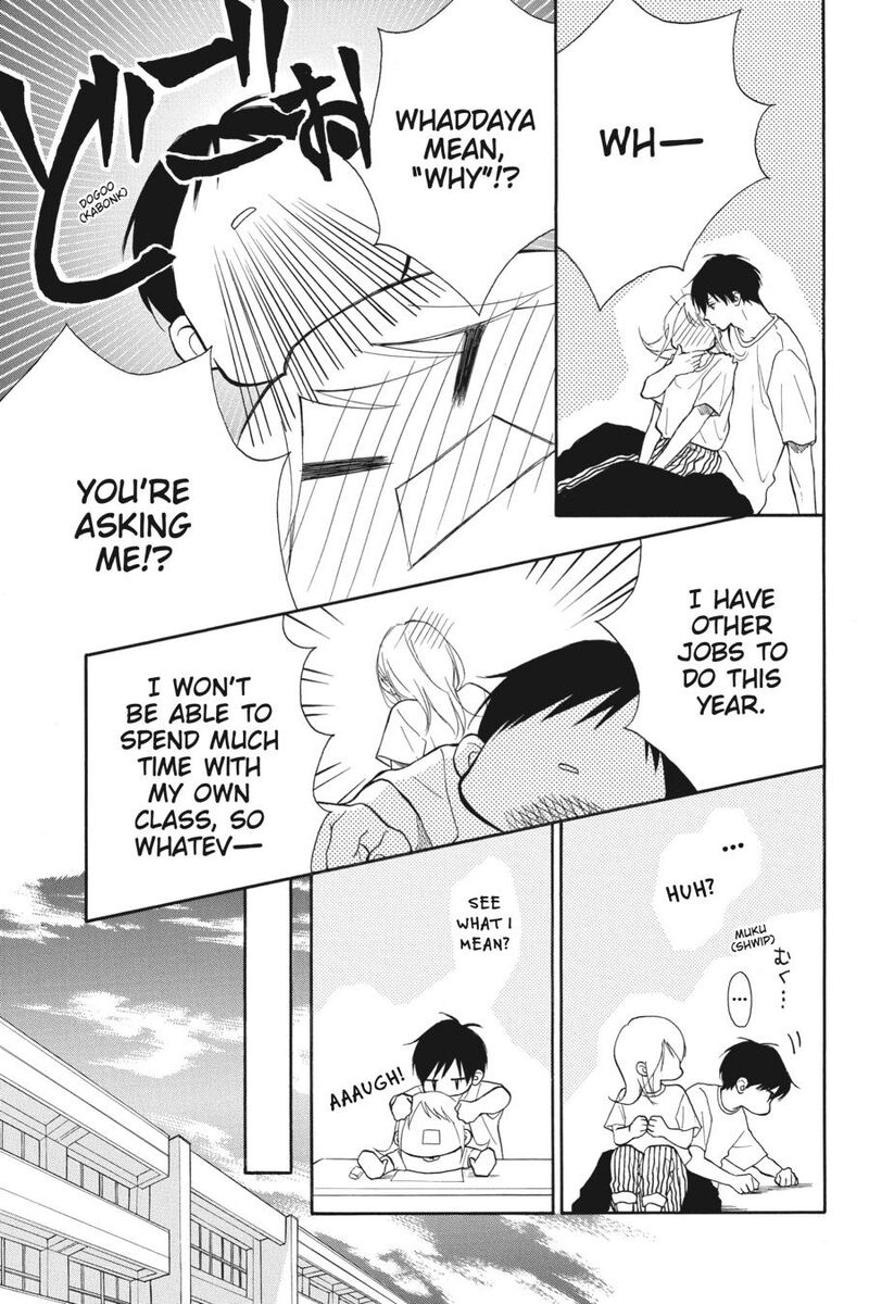 Mint Chocolate Chapter 62 Page 12