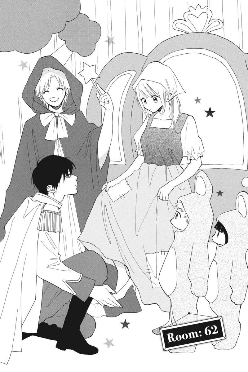 Mint Chocolate Chapter 62 Page 4