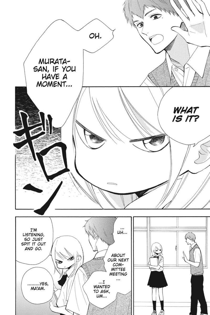 Mint Chocolate Chapter 62 Page 5