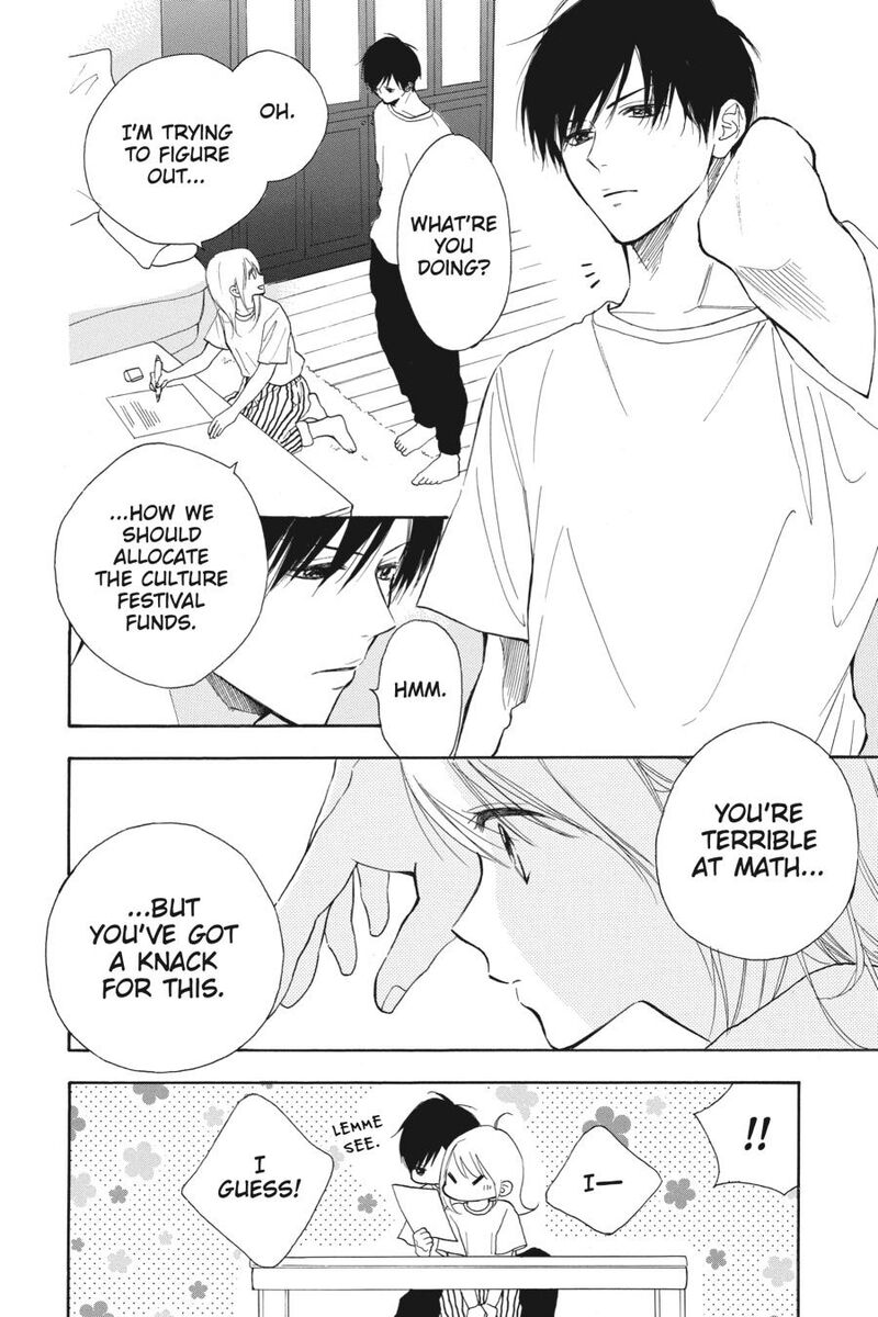 Mint Chocolate Chapter 62 Page 7