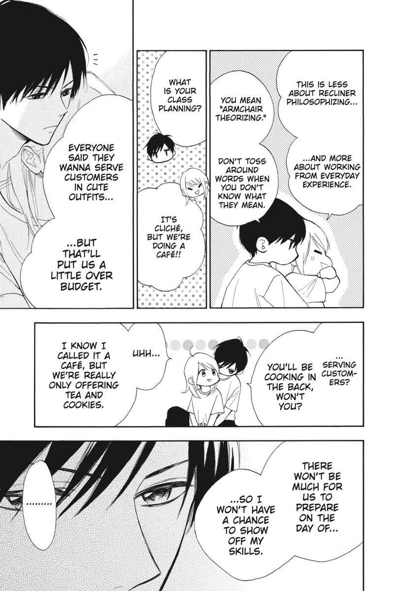 Mint Chocolate Chapter 62 Page 8