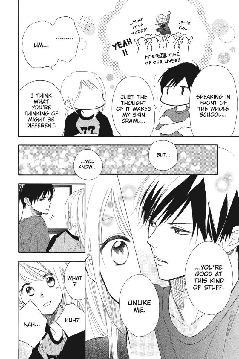 Mint Chocolate Chapter 63 Page 10