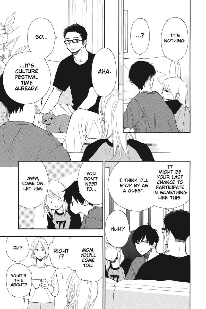 Mint Chocolate Chapter 63 Page 11