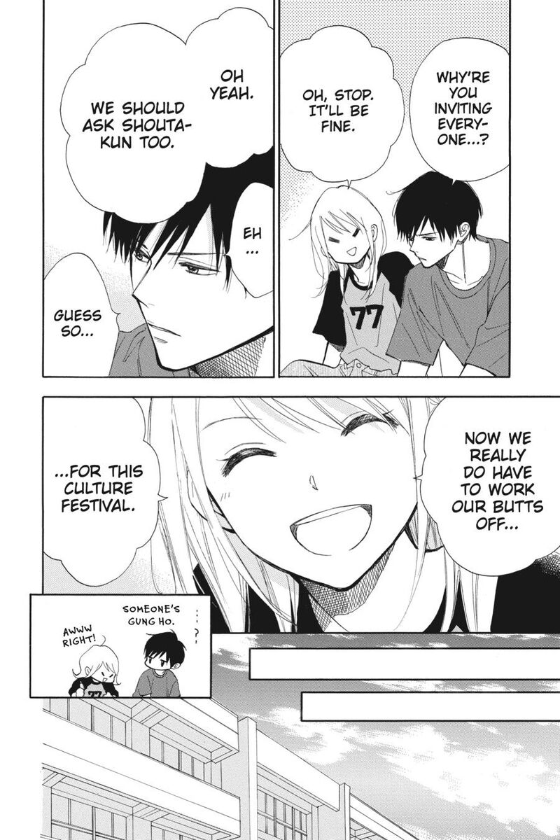 Mint Chocolate Chapter 63 Page 12