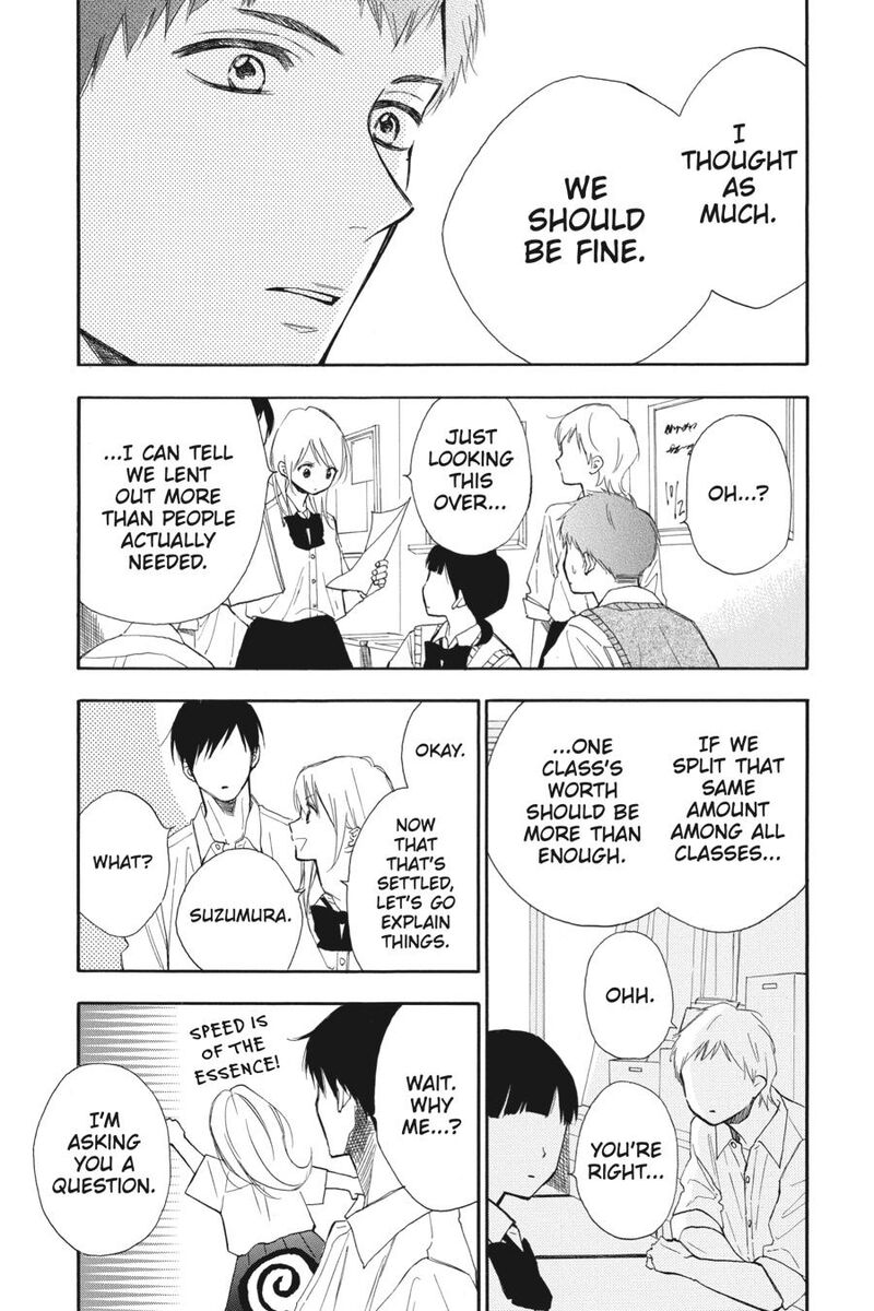 Mint Chocolate Chapter 63 Page 15