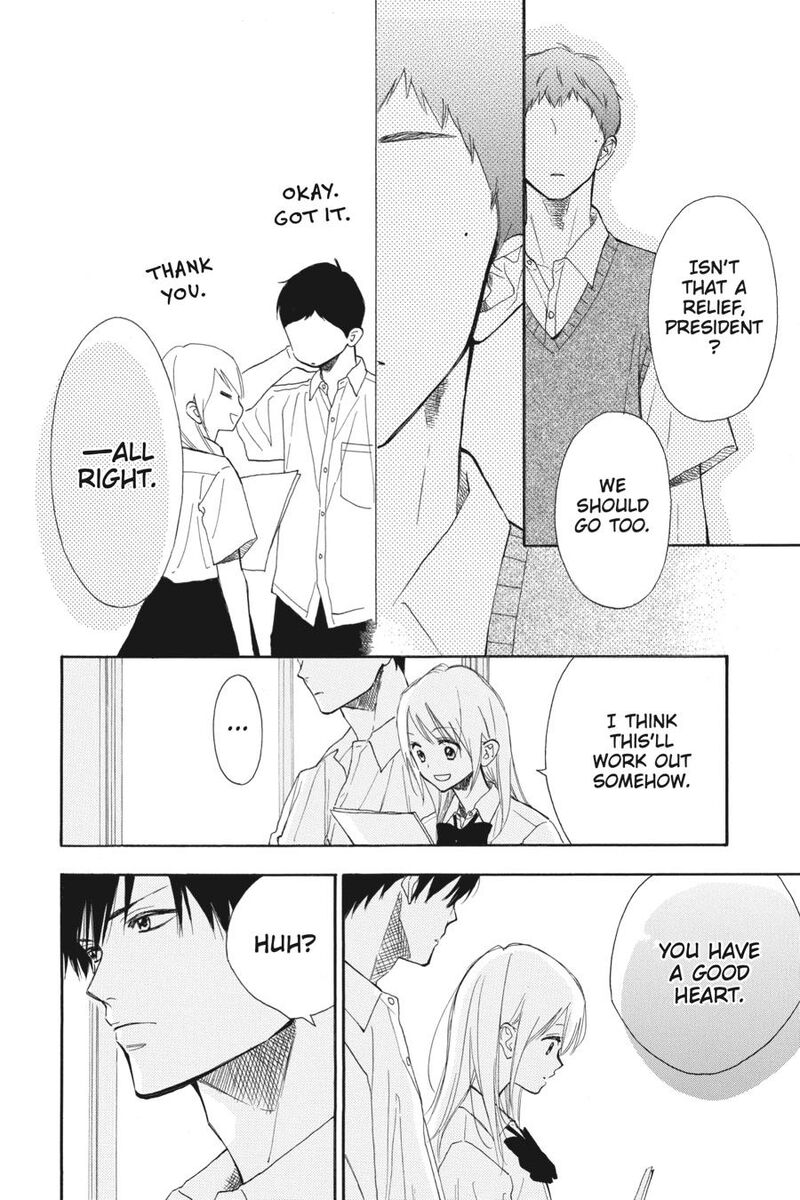 Mint Chocolate Chapter 63 Page 16