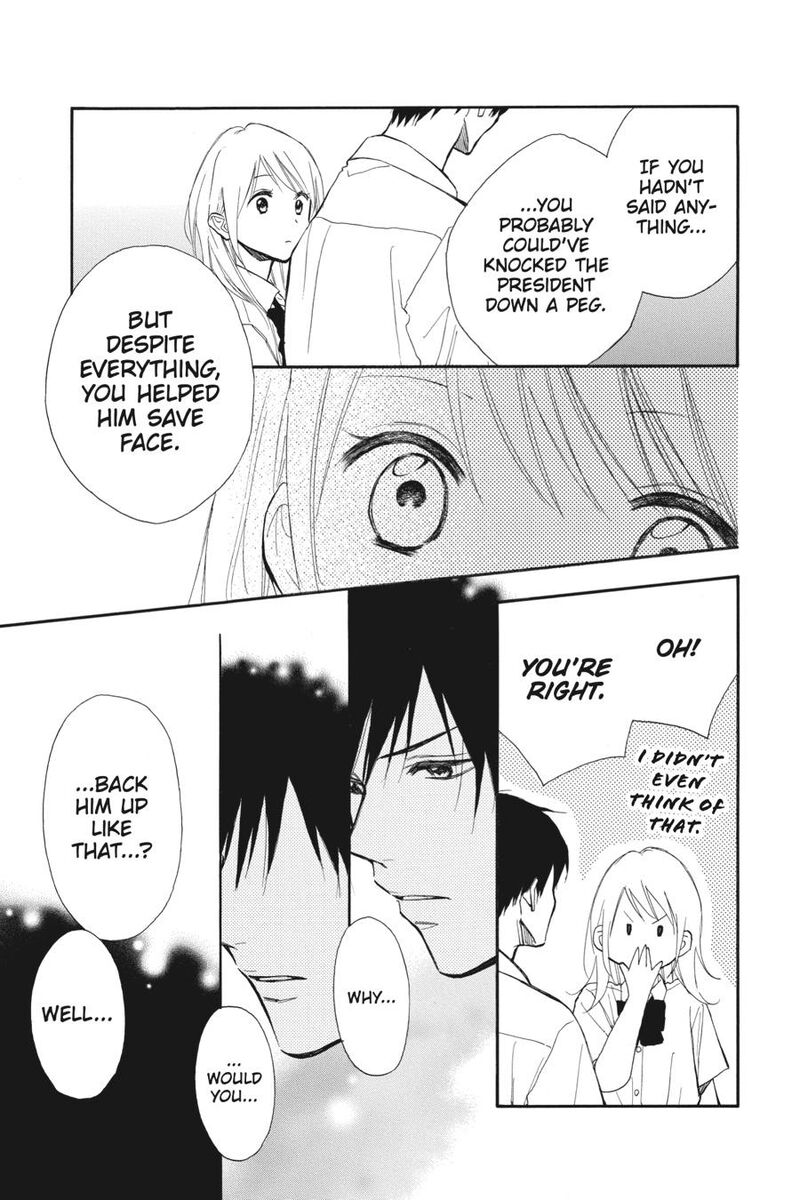 Mint Chocolate Chapter 63 Page 17