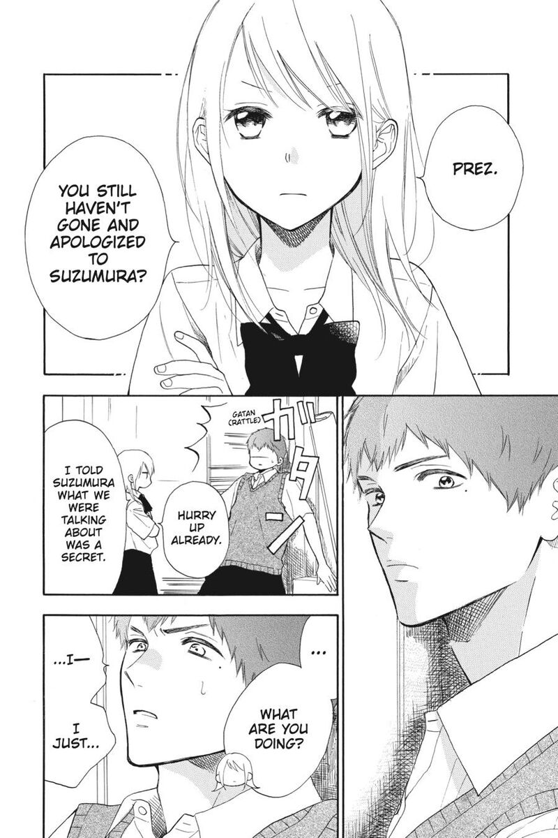 Mint Chocolate Chapter 63 Page 2