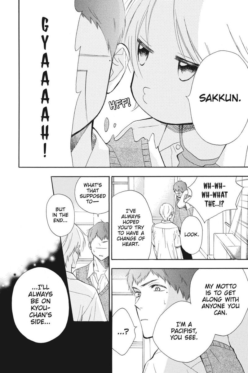 Mint Chocolate Chapter 63 Page 4