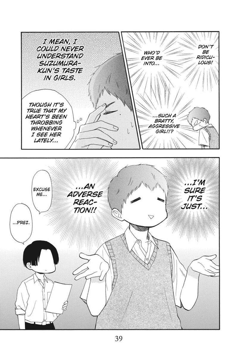 Mint Chocolate Chapter 63 Page 7