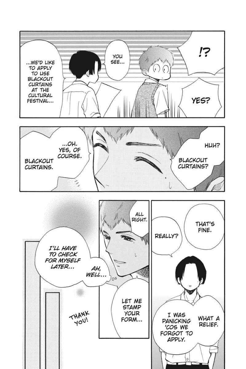 Mint Chocolate Chapter 63 Page 8