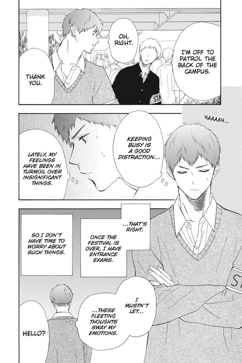 Mint Chocolate Chapter 64 Page 12