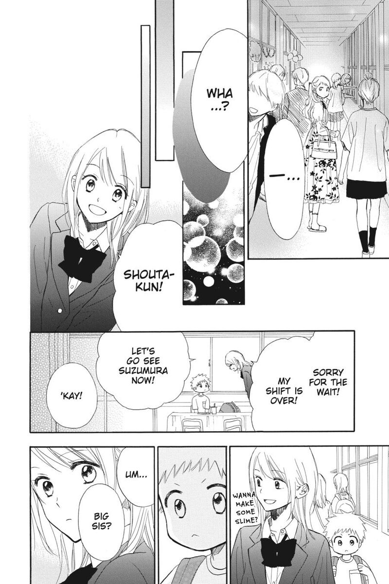 Mint Chocolate Chapter 64 Page 16