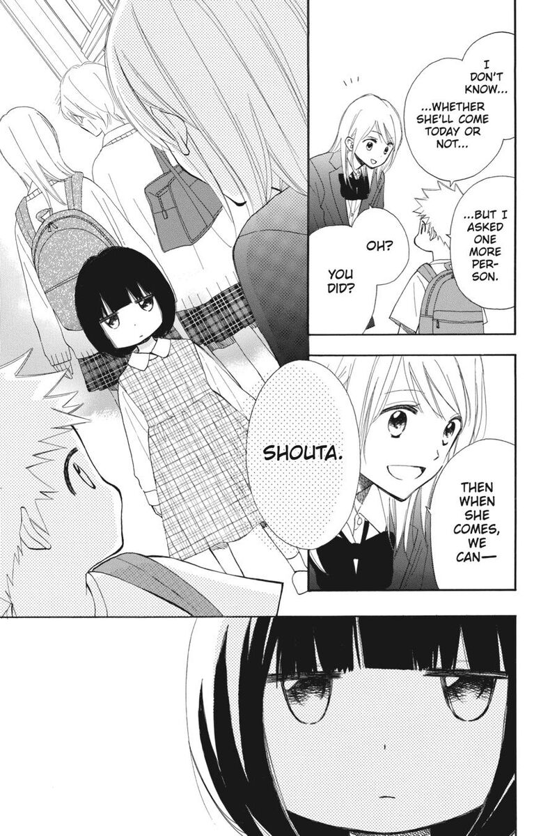 Mint Chocolate Chapter 64 Page 17