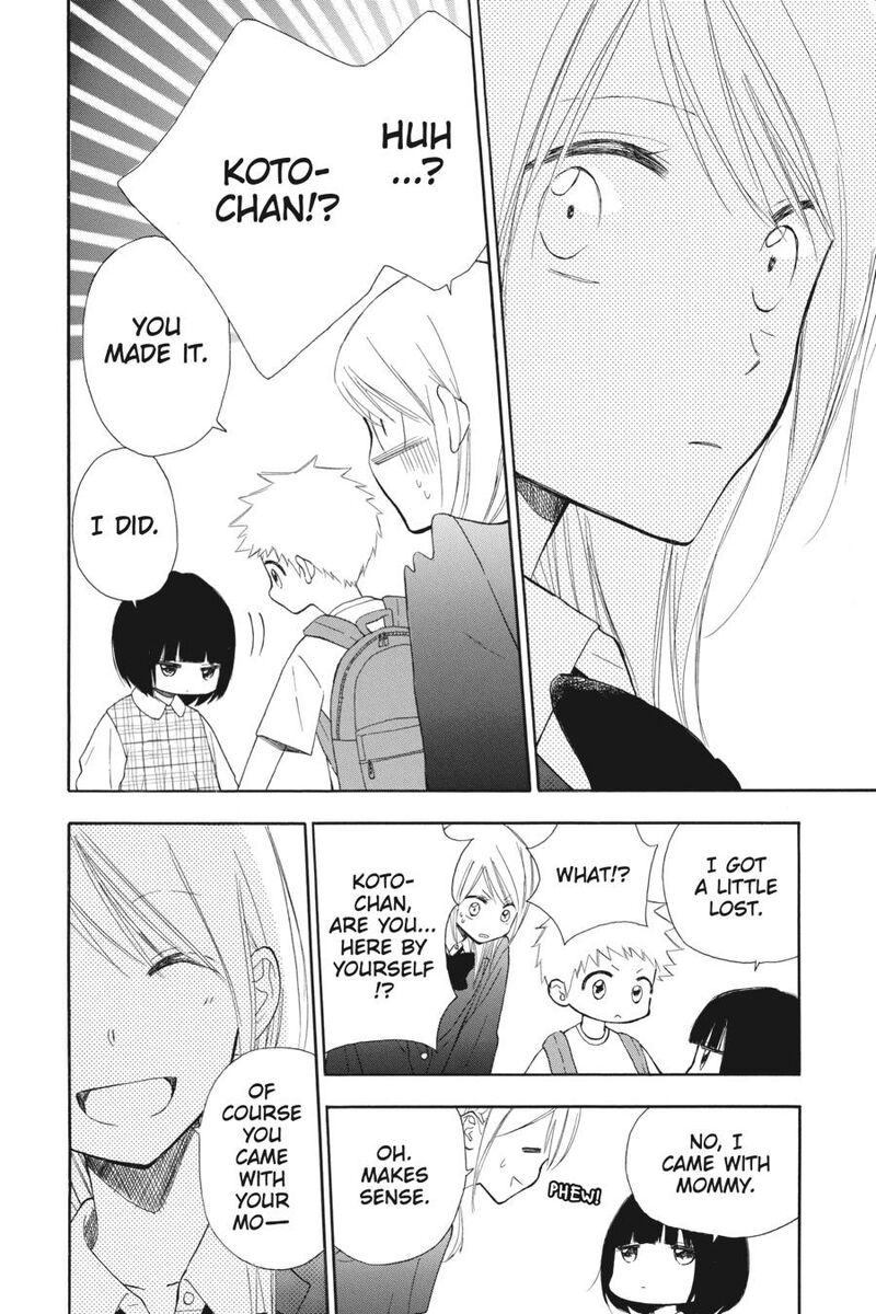 Mint Chocolate Chapter 64 Page 18