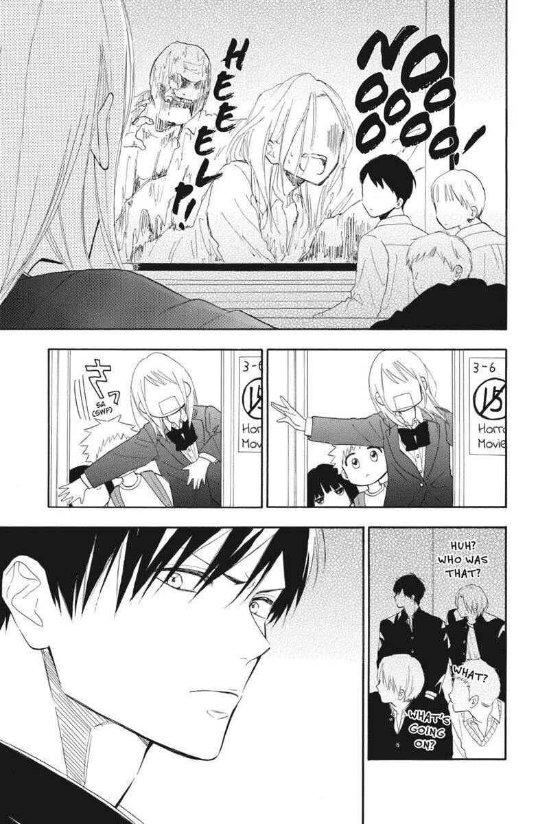 Mint Chocolate Chapter 64 Page 21