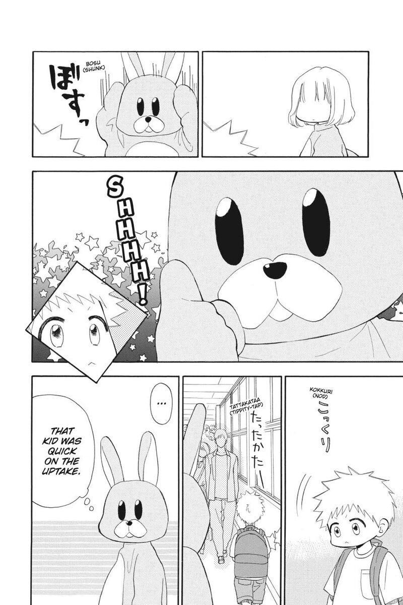 Mint Chocolate Chapter 64 Page 6