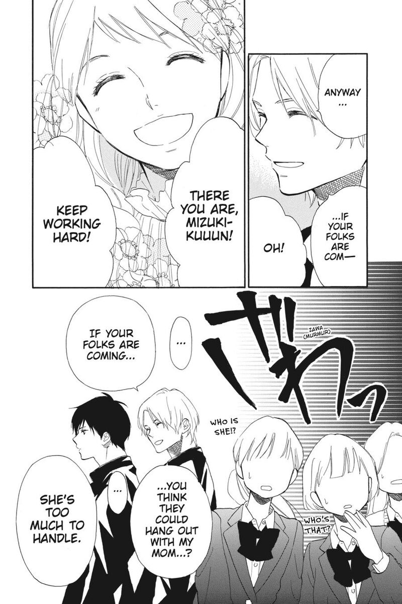 Mint Chocolate Chapter 64 Page 8