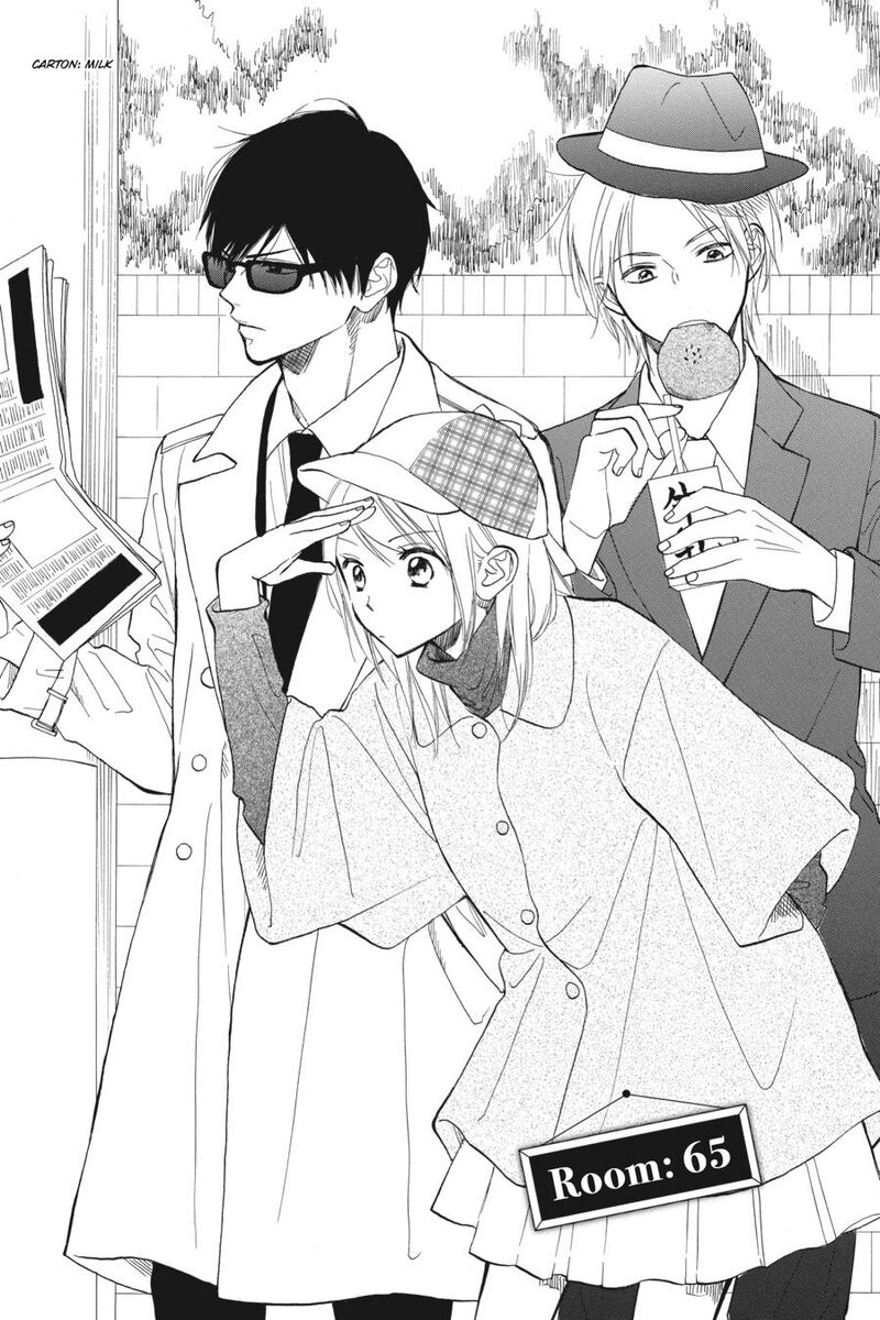 Mint Chocolate Chapter 65 Page 1