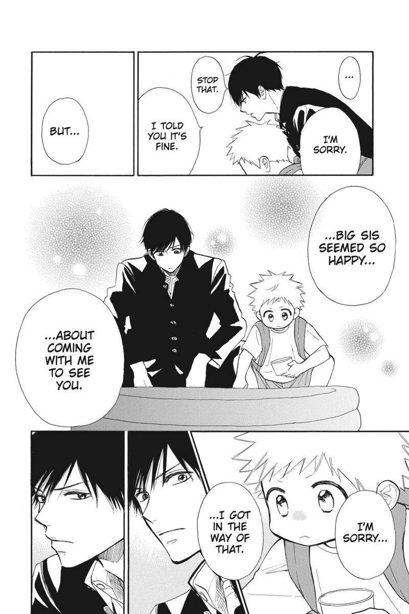 Mint Chocolate Chapter 65 Page 12