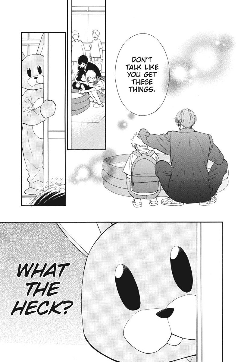 Mint Chocolate Chapter 65 Page 13