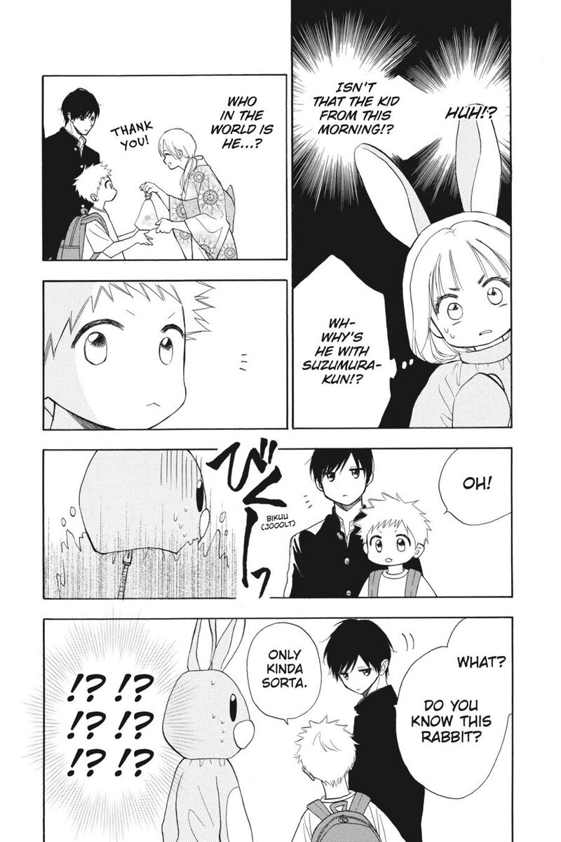 Mint Chocolate Chapter 65 Page 14