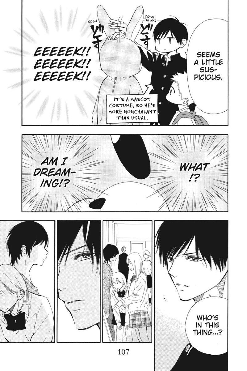 Mint Chocolate Chapter 65 Page 15