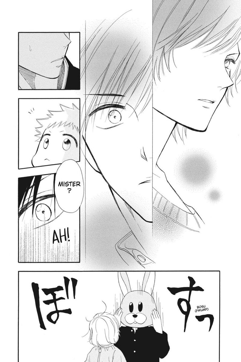 Mint Chocolate Chapter 65 Page 16