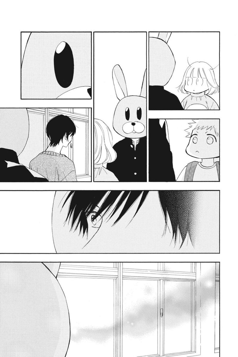 Mint Chocolate Chapter 65 Page 17