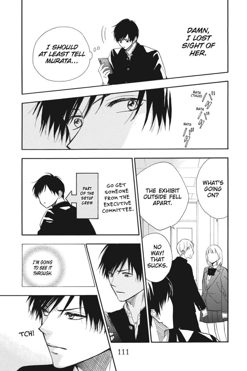 Mint Chocolate Chapter 65 Page 19