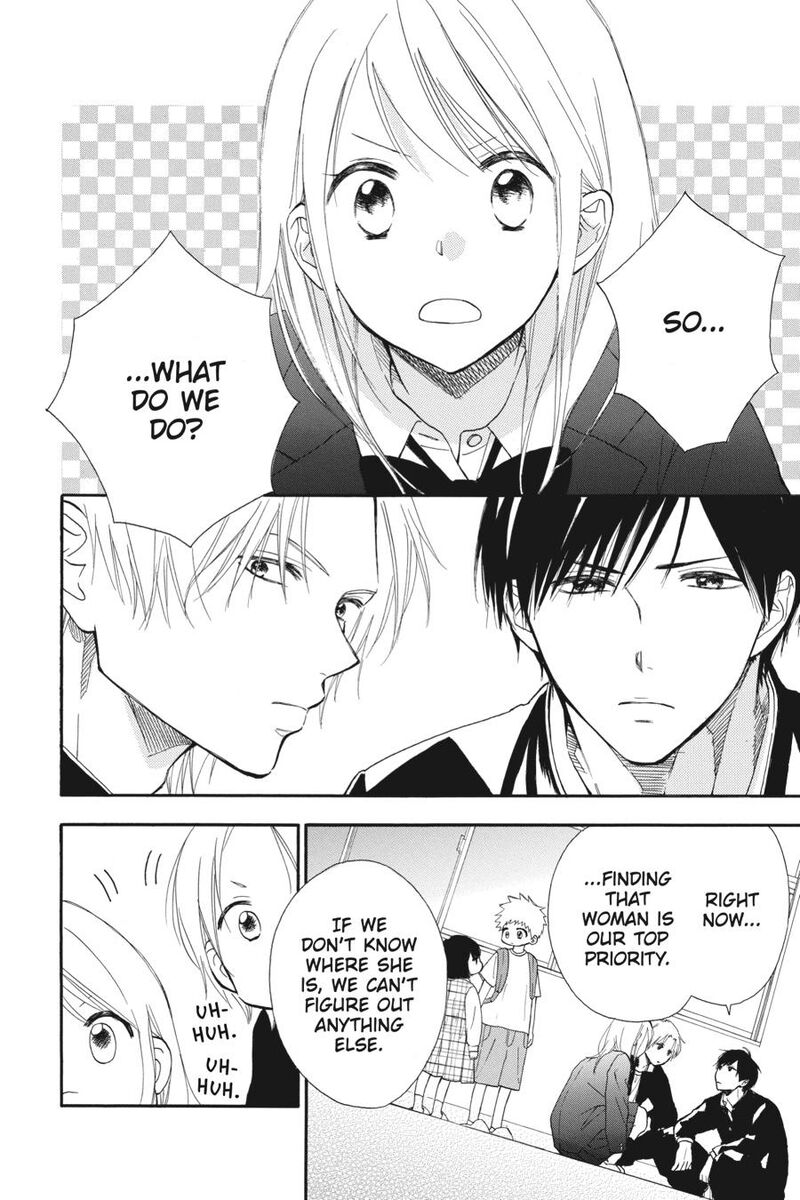 Mint Chocolate Chapter 65 Page 2